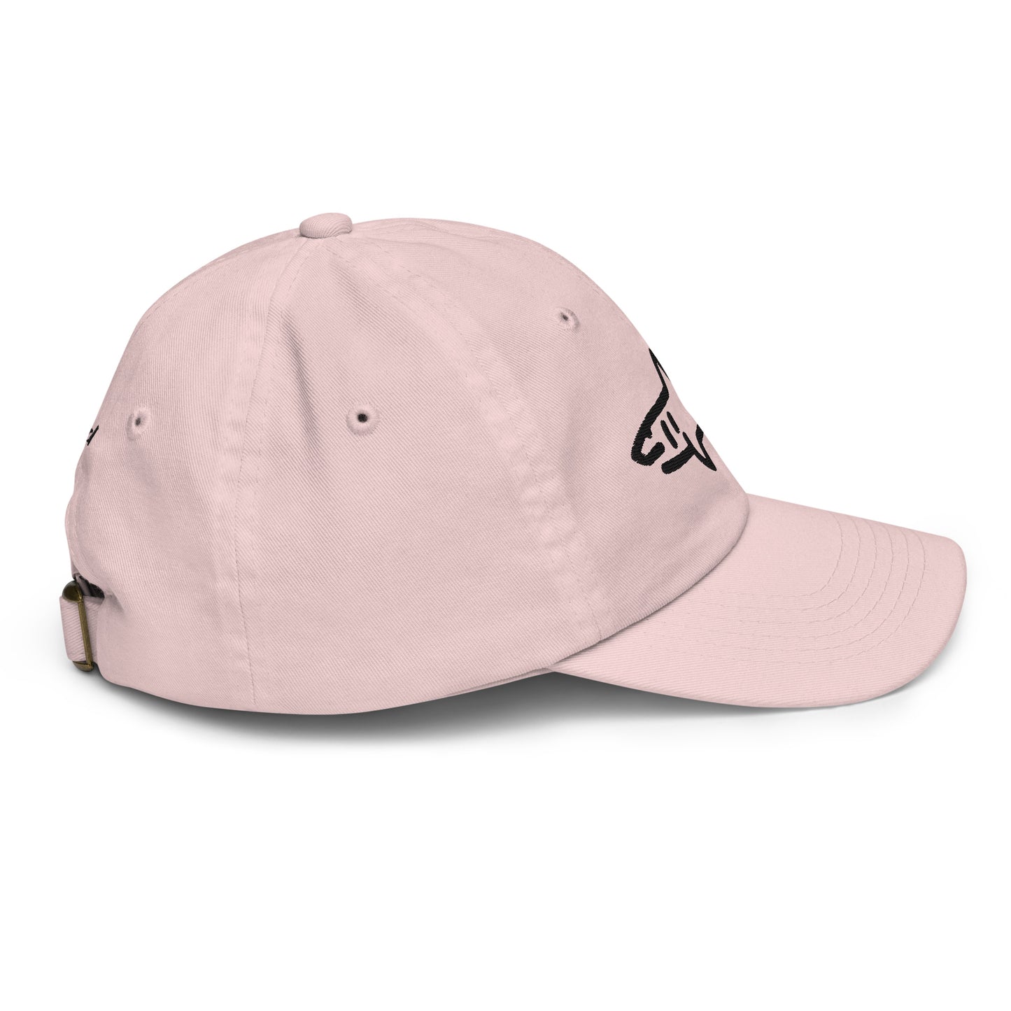 Kids Shark Hat - Black Logo - 6 Colors